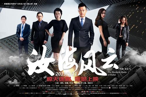 假招商银行存款证明书怎么做